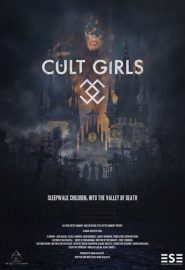 دانلود فیلم Cult Girls 2019
