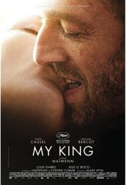 دانلود فیلم My King 2015