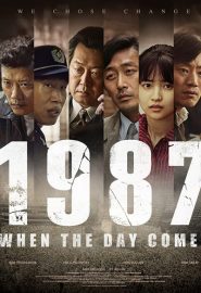 دانلود فیلم 1987: When the Day Comes 2017