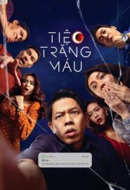 دانلود فیلم Tiec Trang Mau 2020