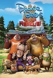 دانلود فیلم Boonie Bears: To the Rescue 2019