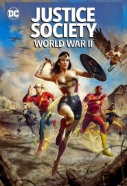 دانلود فیلم Justice Society: World War II 2021