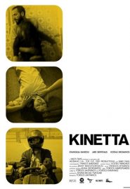 دانلود فیلم Kinetta 2005