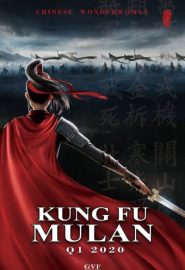 دانلود فیلم Kung Fu Mulan 2020