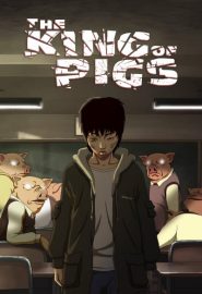دانلود فیلم The King of Pigs (Dwae-ji-ui wang) 2011