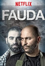 دانلود سریال Fauda