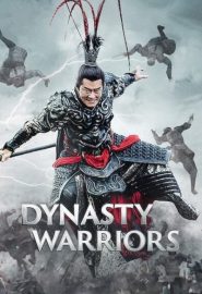دانلود فیلم Dynasty Warriors 2021