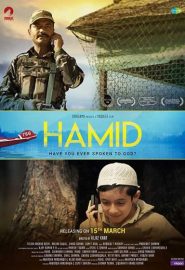 دانلود فیلم Hamid 2018