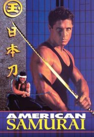 دانلود فیلم American Samurai 1992