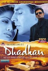 دانلود فیلم Dhadkan 2000
