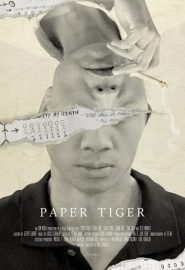 دانلود فیلم Paper Tiger 2020