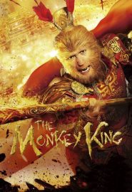 دانلود فیلم The Monkey King 2014