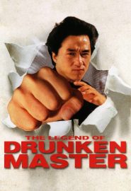 دانلود فیلم The Legend of Drunken Master 1994