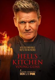 دانلود سریال Hell’s Kitchen