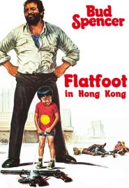 دانلود فیلم Flatfoot in Hong Kong 1975