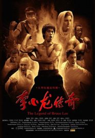 دانلود سریال The Legend of Bruce Lee