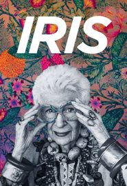 دانلود فیلم Iris 2014