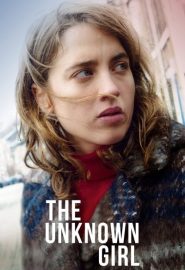 دانلود فیلم The Unknown Girl 2016