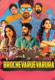 دانلود فیلم Brochevarevarura 2019