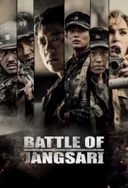 دانلود فیلم The Battle of Jangsari 2019