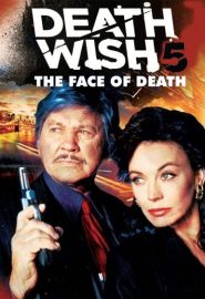 دانلود فیلم Death Wish V: The Face of Death 1994
