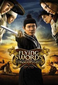 دانلود فیلم Flying Swords of Dragon Gate 2011