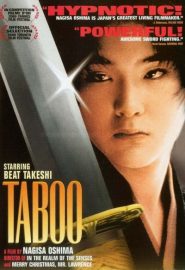 دانلود فیلم Taboo 1999