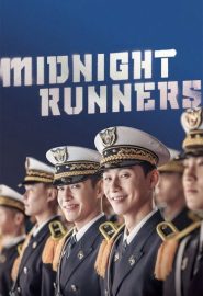 دانلود فیلم Chungnyeon gyungchal (Midnight Runners) 2017