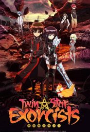 دانلود انیمیشن سریالی Twin Star Exorcists | Sousei no Onmyouji