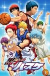 دانلود انیمیشن سریالی Kuroko’s Basketball | Kuroko no basuke