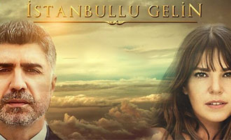 دانلود سریال Istanbullu Gelin