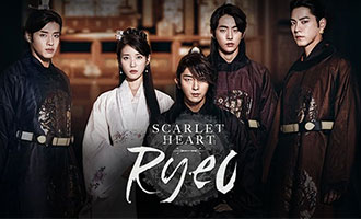 دانلود سریال Moon Lovers: Scarlet Heart Ryeo