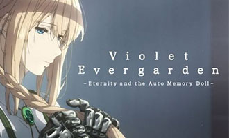 دانلود مینی انیمیشن سریالی Violet Evergarden