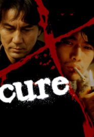 دانلود فیلم Cure 1997