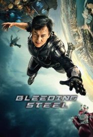 دانلود فیلم Bleeding Steel 2017