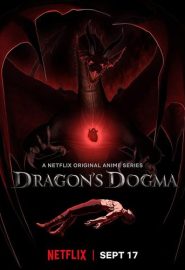دانلود انیمیشن سریالی Dragon’s Dogma