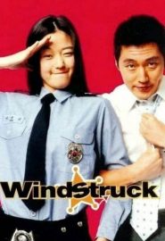 دانلود فیلم Windstruck 2004
