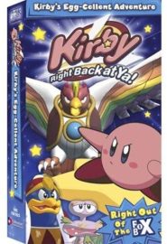 دانلود انیمیشن سریالی Kirby: Right Back at Ya! | Hoshi no Kirby