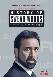 دانلود سریال History of Swear Words