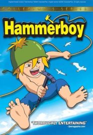 دانلود فیلم Hammerboy 2003