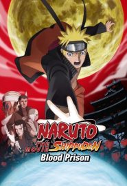 دانلود فیلم Naruto Shippuden the Movie: Blood Prison 2011