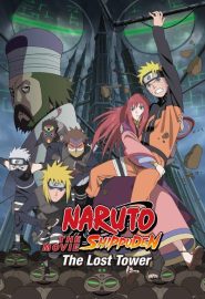 دانلود فیلم Naruto Shippuden: The Lost Tower 2010