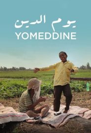 دانلود فیلم Yomeddine (Yom el-Din) 2018
