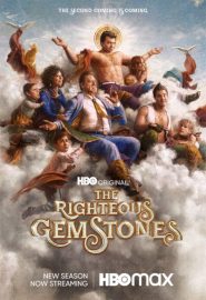 دانلود سریال The Righteous Gemstones