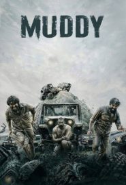دانلود فیلم Muddy 2021