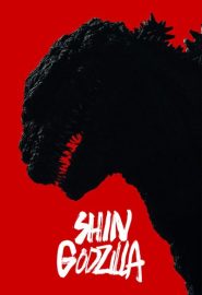 دانلود فیلم Shin Godzilla 2016