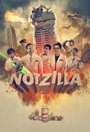 دانلود فیلم Notzilla 2019