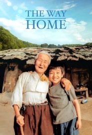 دانلود فیلم The Way Home (Jibeuro) 2002