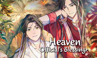 دانلود انیمه Heaven Official’s Blessing