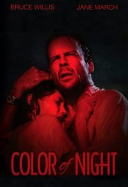دانلود فیلم Color of Night 1994